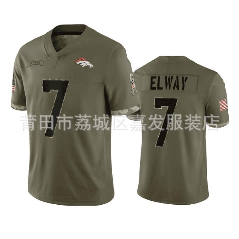 Mens Cotton Rugby Jersey With Embroidered Number Team Fall Sportswear Adult Players