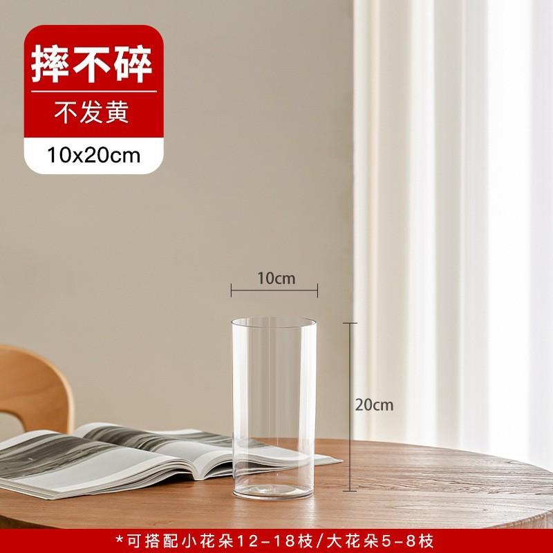 

Transparent Flower Vases Plastic Cylinder Vases Terrarium Planter for Wedding Table Desktop Flower Arrangement Decoration