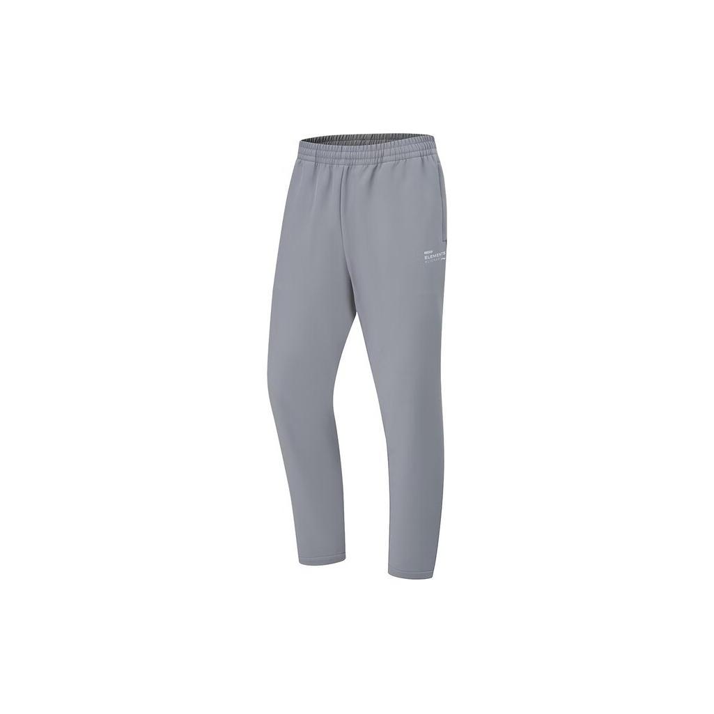 Li Ning Fitness Series Knitted Sweatpants Men s Rubble Gray AYKT635-3 3XL
