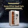 Tiger Brand Jingqi Series 45cm Fingerprint Smart Safe