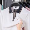2025 Podzimní Nové Pánské Ležérní Business Bavlněné Polo Tričko s Dlouhým Rukávem v Jednobarevné Barvě, Mládežnické High-End Temperamentní Tričko
