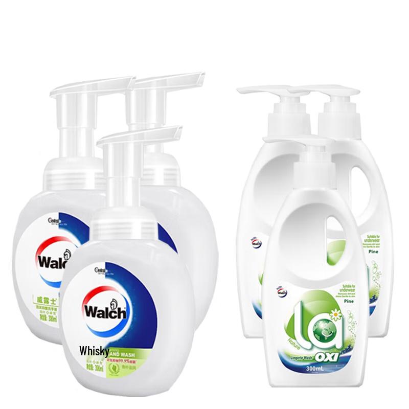 Walch Foaming Antibacterial Hand Wash & Underwear Cleaner Bundle