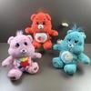 Rainbow Bear Plush Toy Claw Machine Pillow