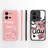 For Vivo V25 V25E 4G 5G Case Cute Advanced Sense Flowers Silicone Soft Shell For VivoV25 5G VivoV25E 4G Prevalent Fundas Bumper