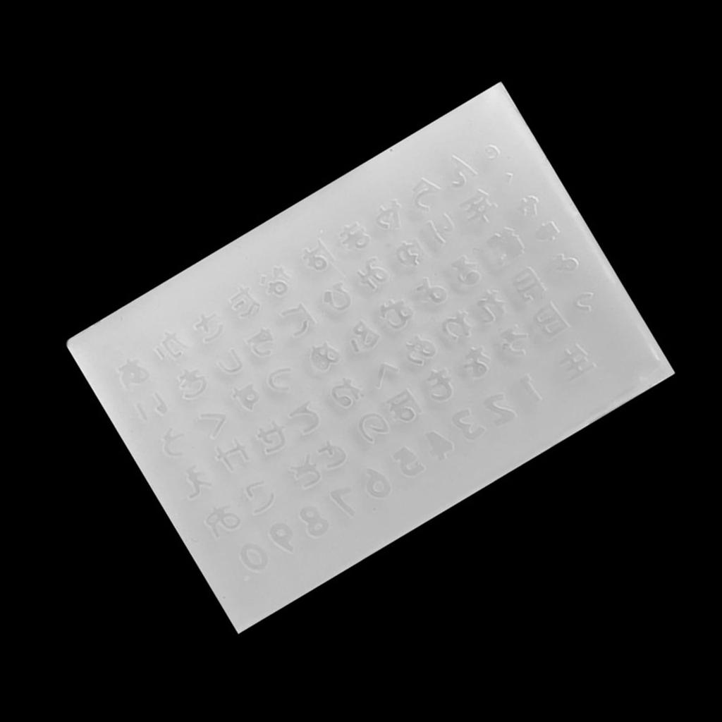 YFFSFDC Silicone Set of and Mini Shaker Soft DIY Reusable Molds, 4, Hiragana, Kanji, Alphabet, Uppercase, Lowercase, English, Numbers, Size, Molds,