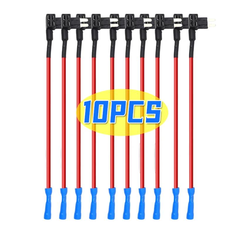 5-20PCS Fuse Box Power Supply New Circuit M2 Adapter Easy To Install Miniature Standard Blade Car Fuse Holder Auto Accessories