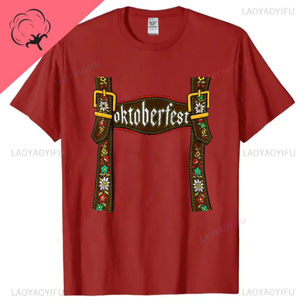 My Lederhosen Is in The Wash Oktoberfest Bavarian Munich Beer Men TShirt Octoberfest Beer Graphic Outfits Drinki Lover Tops S