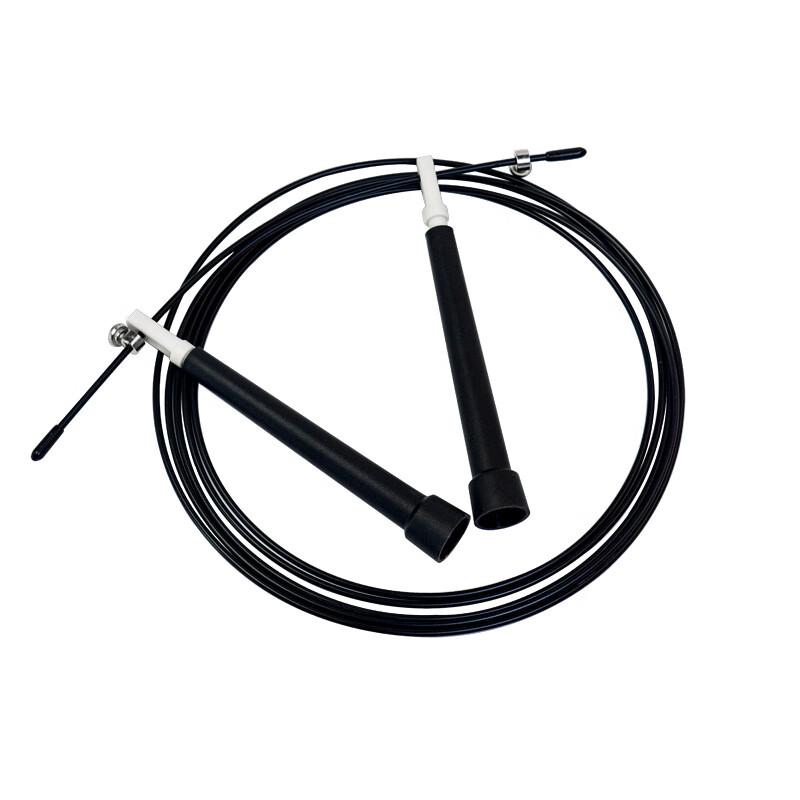 

Junshi Speed Jump Rope