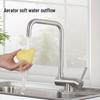 Submarine L3051 Foldable Stainless Steel Kitchen Faucet