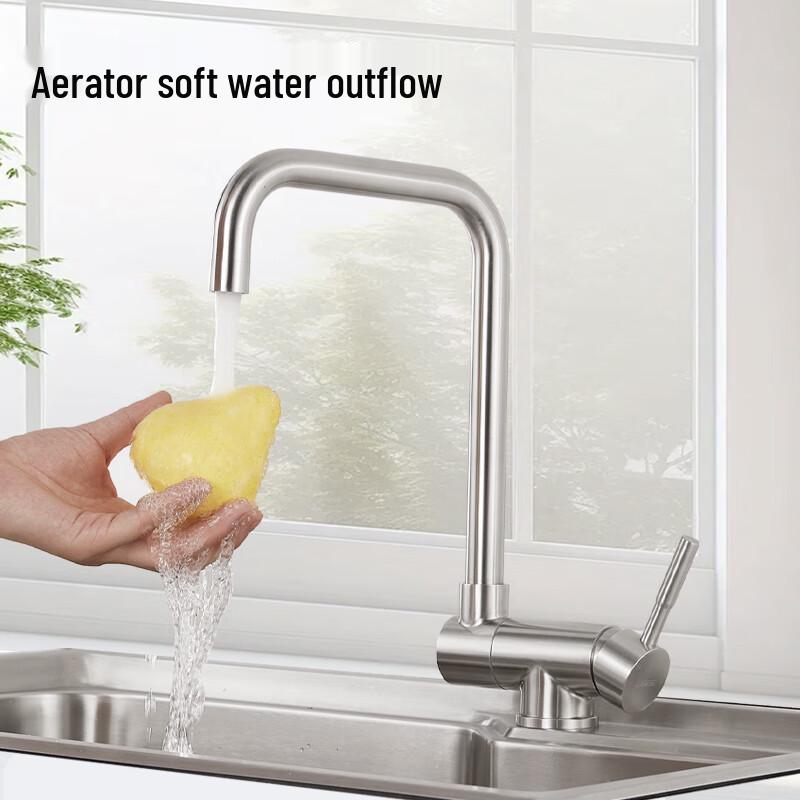 Submarine L3051 Foldable Stainless Steel Kitchen Faucet