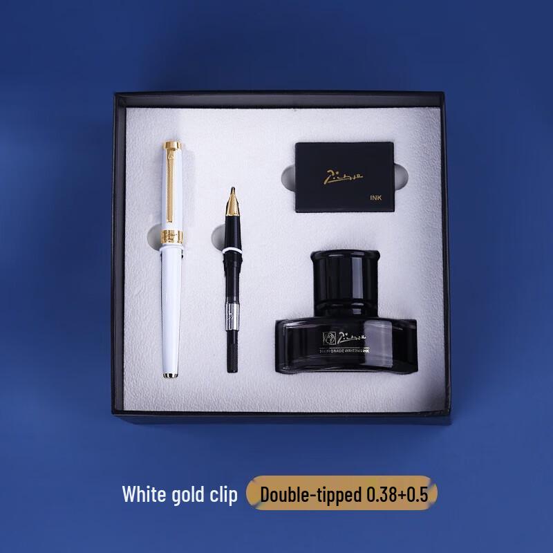 PIMIO PS-T719 Fountain Pen Gift Set Two Nibs