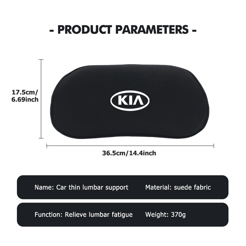 ECFW3 Car Logo Suede Seat Non-slip Back Cushion Lumbar Pad Waist Protection Mat For KIA K5 K2 Rio Optima Sportage Venga Sorento Stonic