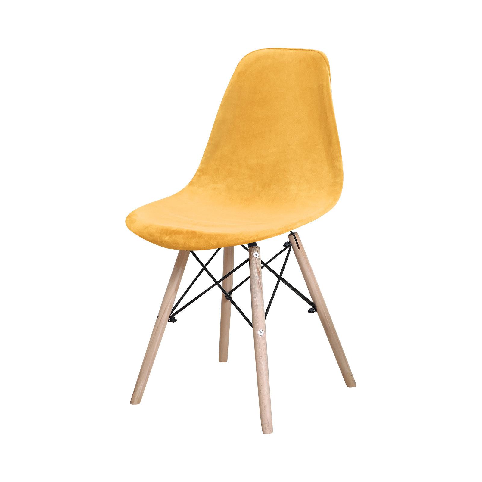

Silver Fox Velvet Shell Chair Cover Four Seasons Universal Arc Chair Protector Solid Color Stretchy Chair Cover for Home 40*38*38cm