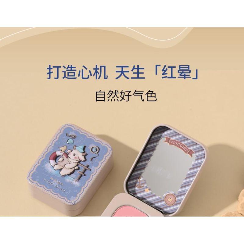 YIGU DIGU - Sailing Series Retro Metal Box Blusher - 6 Colours