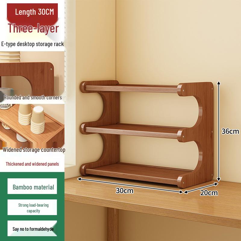 Solid Wood Multi-Layer Kitchen Spice Rack & Multifunctional Storage Organizer