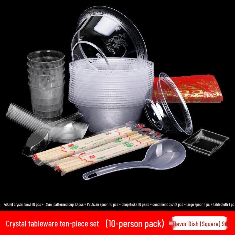 

JINGRX Disposable 400ml Crystal Plastic Bowls Set