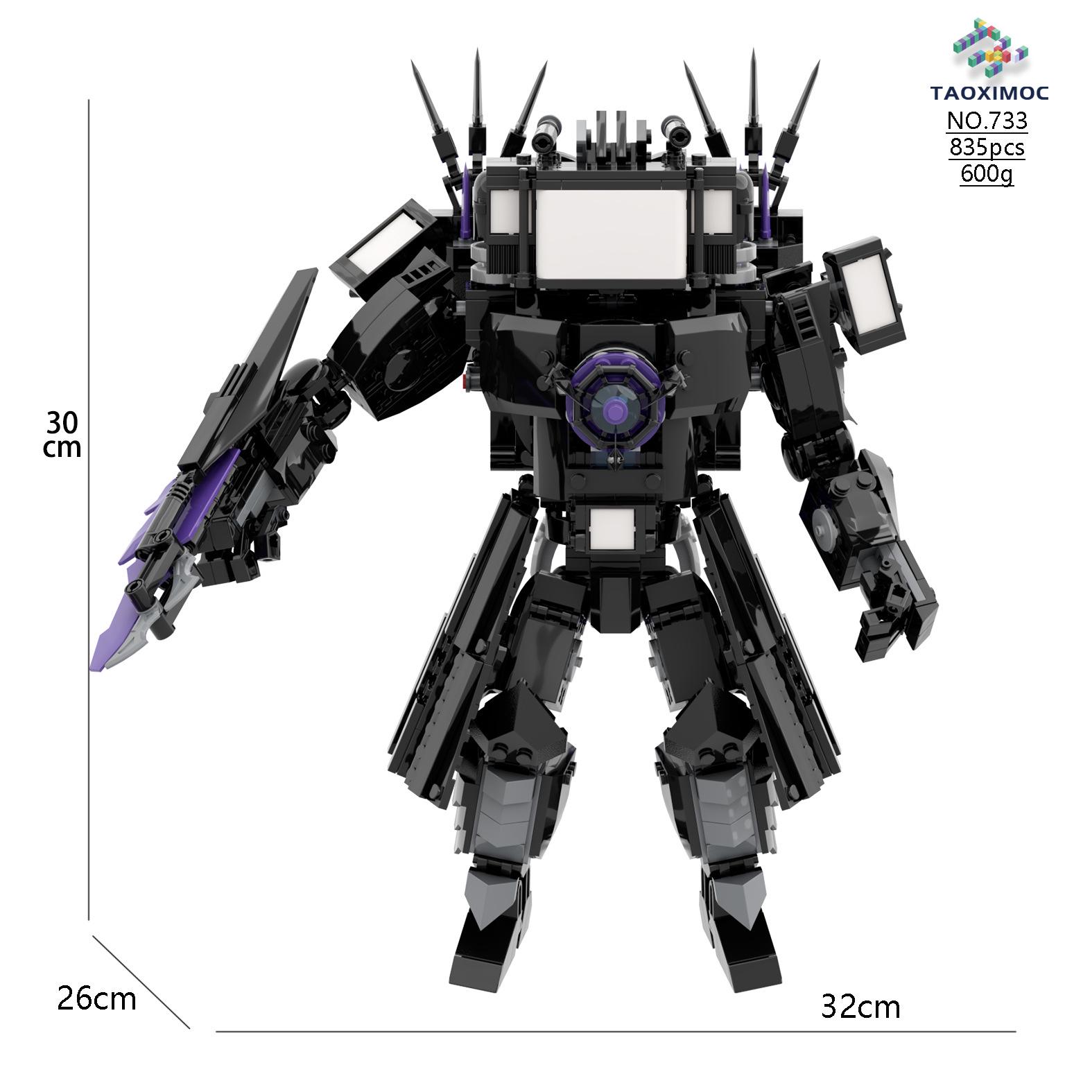 

Трансграничный мониторинг и туалетная фигурка Титан Часовщик ТВ и динамик Человек Игрушечные блоки