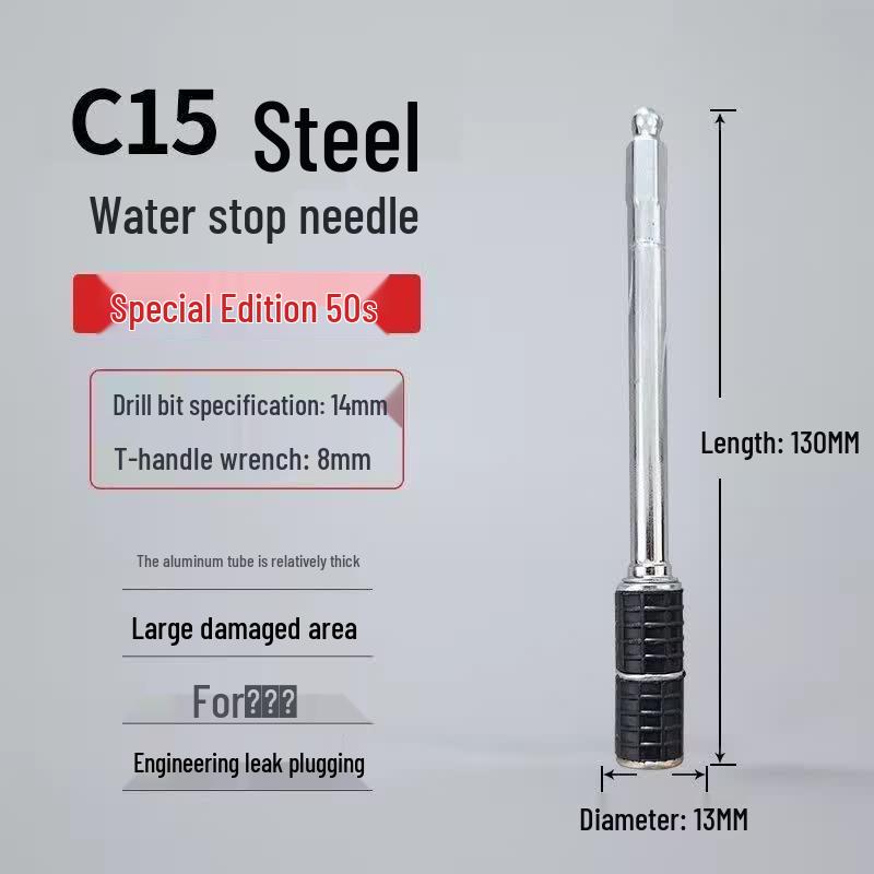 High-Pressure Steel Grouting Needle