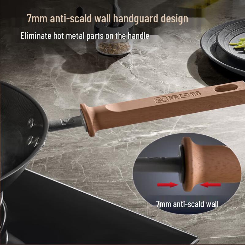 Kobach Nitrided Iron Wok with Titanium Finish