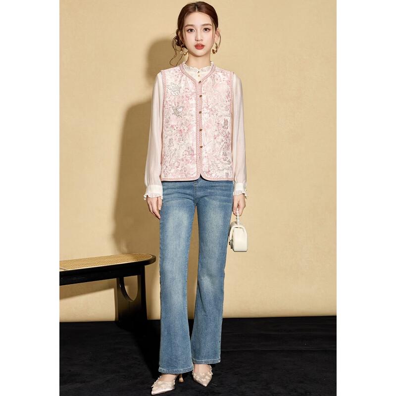 Women's New Chinese Style Butterfly Embroidered Vest