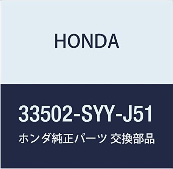 

HONDA Genuine Parts Socket for Freed Hybrid and Freed Spike Part Number COMP. Hybrid. 33502-SYY-J51