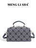 Autumn/Winter Luxury Crossbody Box Bag - Versatile, Casual Boston Pillow Handbag