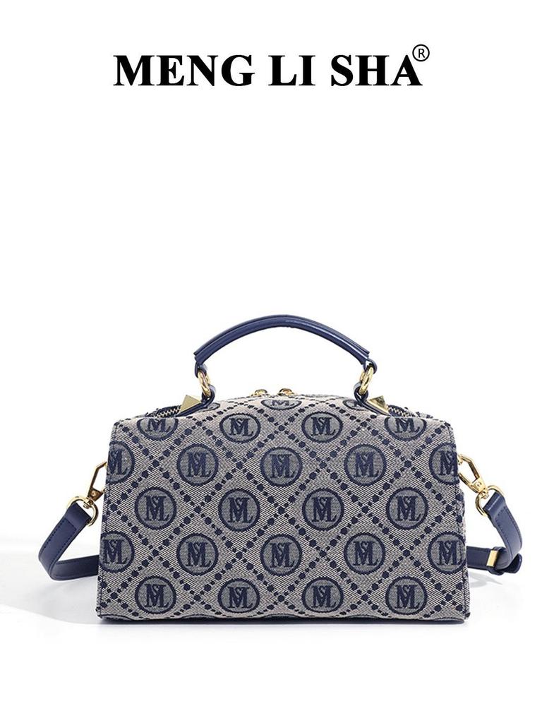 Autumn/Winter Luxury Crossbody Box Bag - Versatile, Casual Boston Pillow Handbag