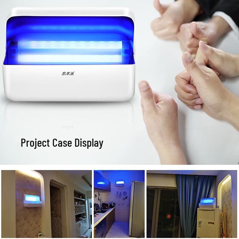 Simida 16W LED Dubbelrör Klistermyggfälla