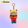 Style Puerto Rican Frog Stuffed Animal,Bad Bunny El Sapo Concho Plush Toy,Unique Rare Collectible Gift For Fans, Reggaeton Music