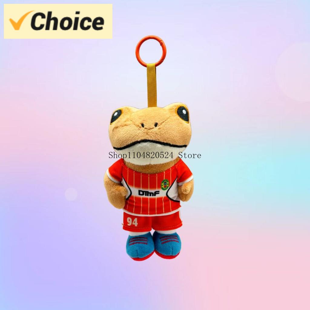 Style Puerto Rican Frog Stuffed Animal,Bad Bunny El Sapo Concho Plush Toy,Unique Rare Collectible Gift For Fans, Reggaeton Music