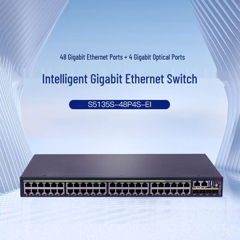 

H3C S5135S-48P4S-EI Gigabit PoE Managed Switch
