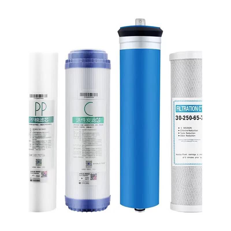 Midea Commercial Water Purifier Filter Set