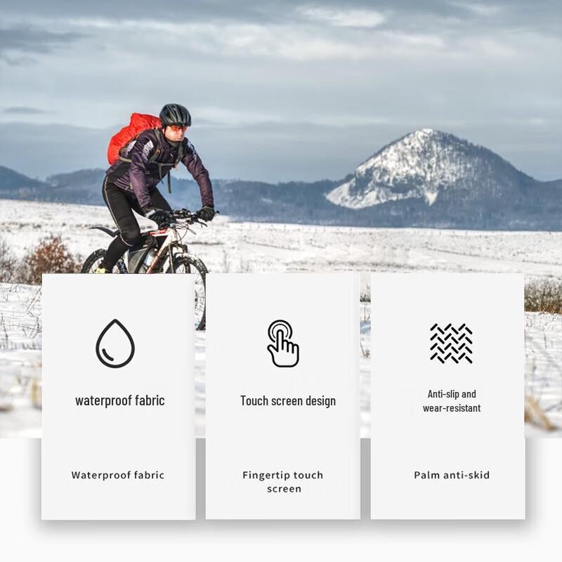 Zechao 361 Outdoor Ski & Cycling Touchscreen Gloves (2 Pairs)
