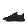 adidas Climacool Vento Core Black FX7841