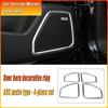 4 Pieces/set for Porsche Macan 2015- Silver Stainless Steel Door Speaker Horn Ring Frame Cover Trim Interior Accessories