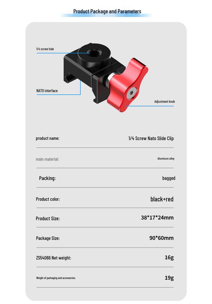 Metal NATO Rail Clamp with 1/4 Tripod Magic Arm Adapter for Camera Cage & DJI Stabilizer
