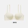 Traceless small breasts gather and show large adjustment type fixed cup, collection of secondary breasts, anti-sagging bra cover
