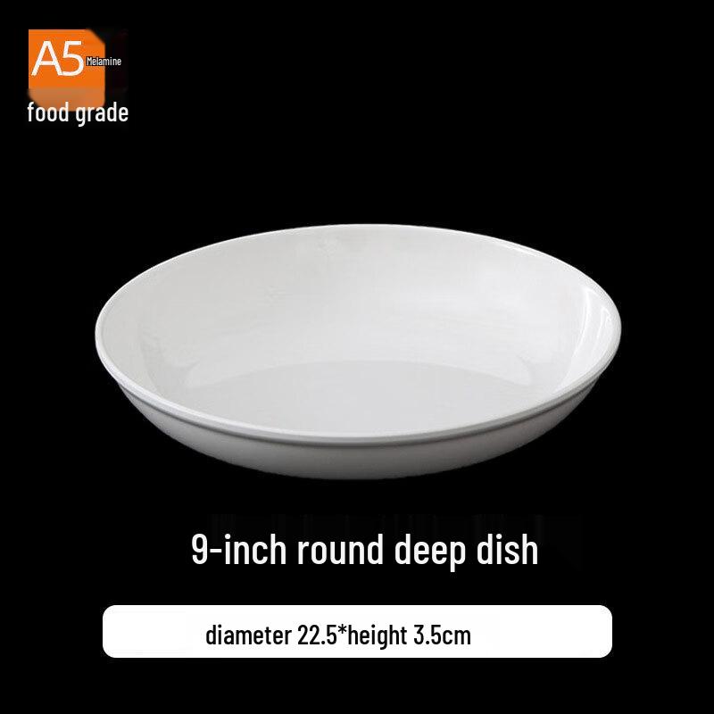 Nordic Style Commercial Melamine Round Deep Plate