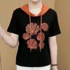 Casual Tops Versatile Hooded Sweatshirt In Summer Thin Style To Make You Look Slim and Cover Your Belly Short-sleeved T-shirt for Women