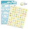 Beverly Sumikkogurashi Reward Sticker Set