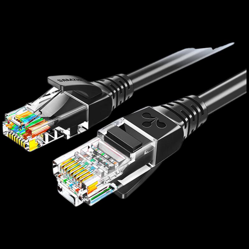 Sanze SH-1300 Cat5e Unshielded Ethernet Cable
