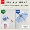 Ogawa Folding umbrella for automatic does not pop out in the comes with a safety Joe Water Repellent 85749 [2025] men, one-touch opening/closing,