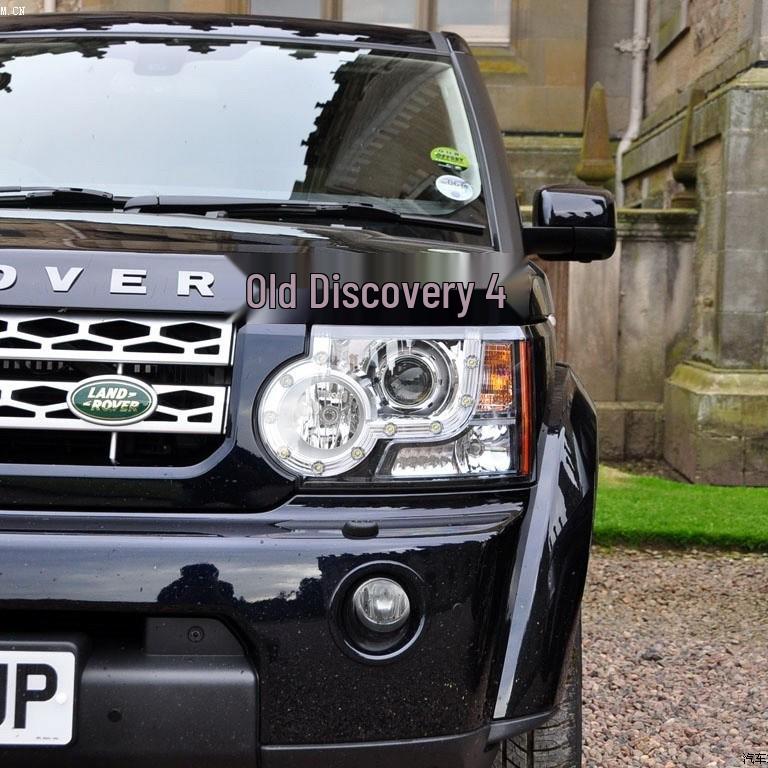 Compatible with 10-14 Land Rover Discovery 4 Headlight Lens Transparent Lampshade
