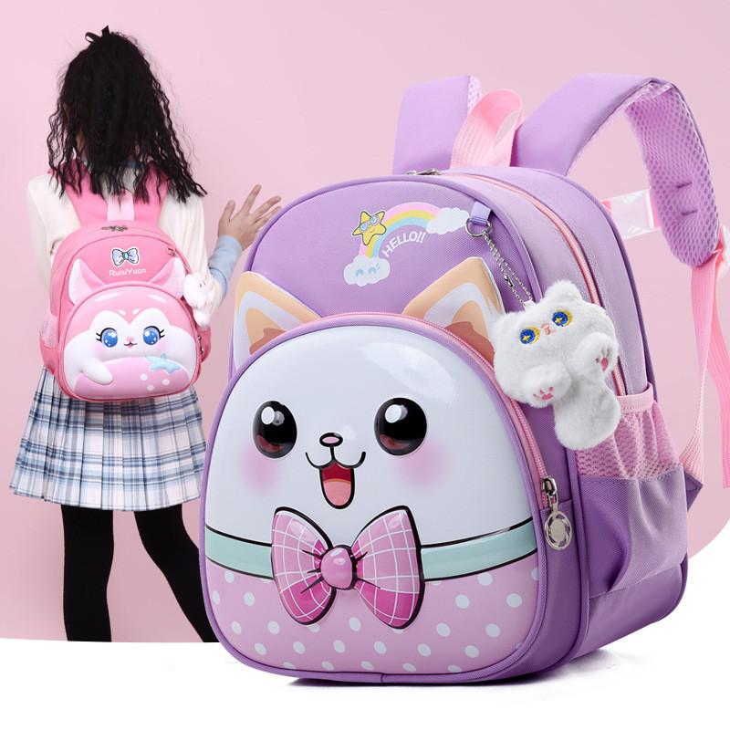 Little Car Rabbit Cartoon Backpack With Plush Pendant Oxford Cloth Bag School