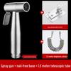 High-Pressure 304 Stainless Steel Bidet and Toilet Sprayer Set
