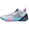 New LINING All Day 6 V2 Basketball Shoes Men Mid Top Dull Gray/Ivory ABPR029-3