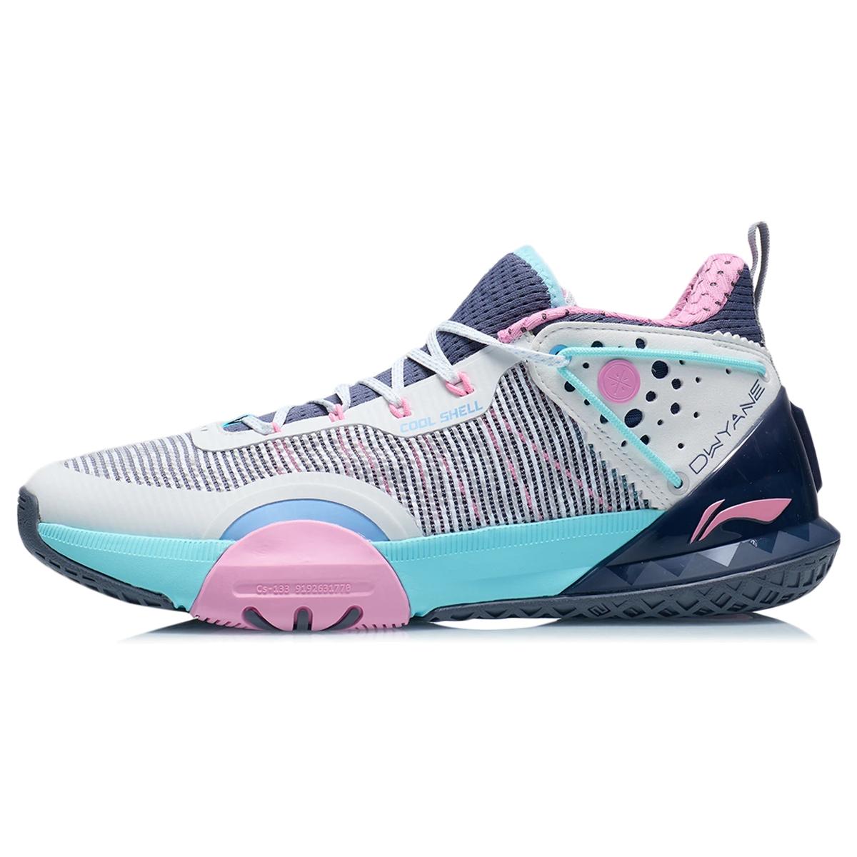 

Новые мужские баскетбольные кроссовки LINING All Day 6 V2 со средней высотой голенища, матовый серый/слоновая кость ABPR029-3 41