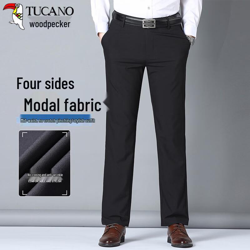 TUCANO Men's Modal Blend Straight Fit Business Casual Pants