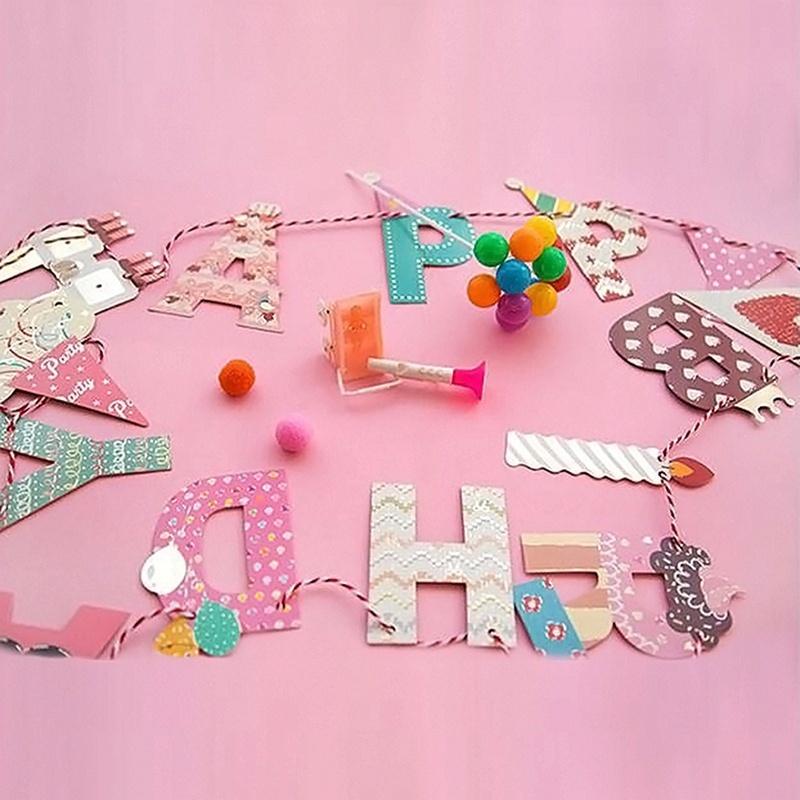 Happy Birthday Party Cute Garland Design Birthday Party Bunting Banners