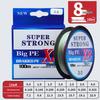 Jinglang 8-Strand Braided PE Fishing Line